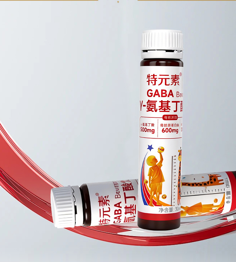 特元素γ-氨基丁酸